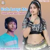 Kade Langa Me Super Lage Meri Janudi